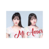 CoCoSoRi - Mi Amor