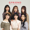 GFRIEND - Memoria