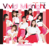 Juice=Juice - Vivid Midnight