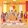 TWICE - I WANT YOU BACK