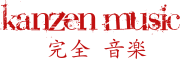 Kanzen Music ist ein europäischer Veranstalter und holt Künstler aus China, Japan und Korea auf unser Kontinent.