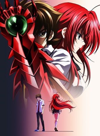 highschool dxd, anime, kaze, prosieben maxx