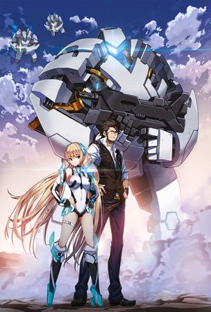 Artikel Bild - 'Expelled From Paradise' erscheint bei KSM Anime