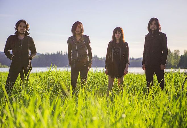 MONO ist eine japanische Instrumental-Band