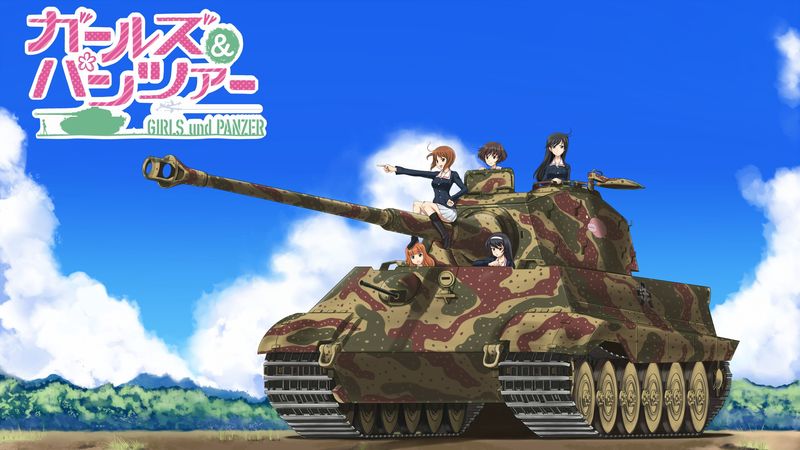 Artikel Bild - 'Girls und Panzer' bei Clipfish