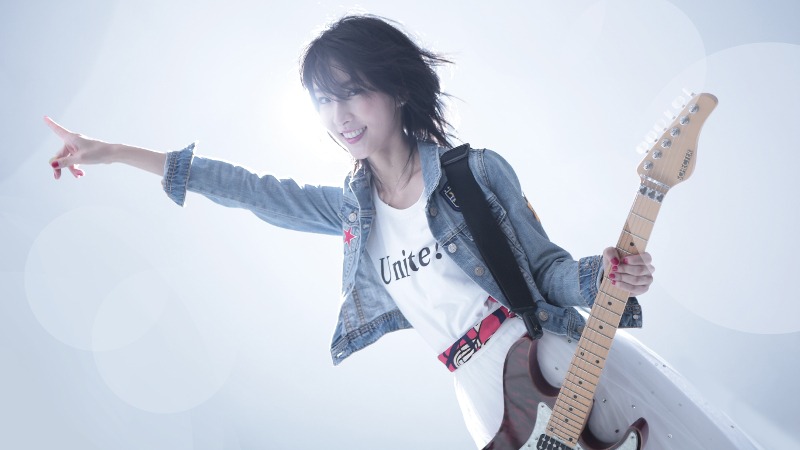 Artikel Bild - 'Unite!': Haruka veröffentlicht neues Album