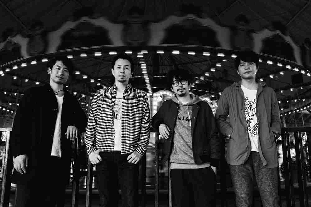 Im November beehrt ASIAN KUNG-FU GENERATION erneut ihre europäischen Fans mit drei Konzerten in Deutschland, Frankreich und Großbritannien.