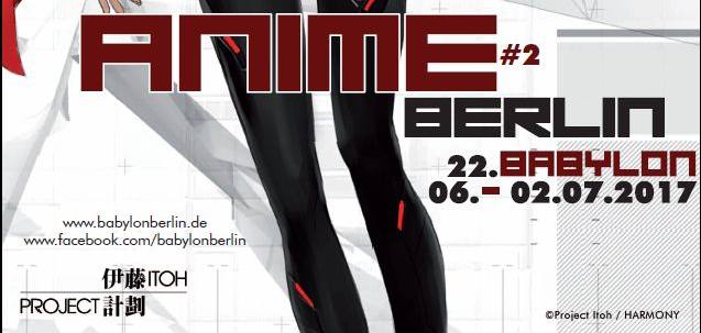 Das Babylon in Berlin bietet im Rahmen des zweiten Anime Berlin Festivals ein Programm mit FSK 18-Titeln.