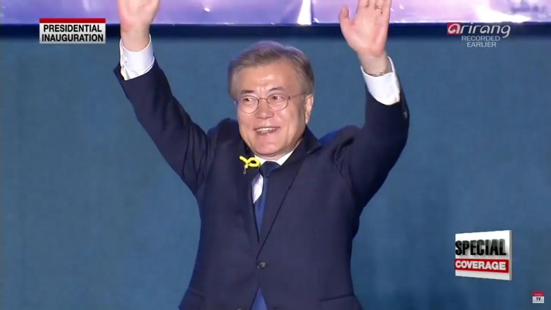 Artikel Bild - Südkorea: Moon Jae-in ist neuer Präsident