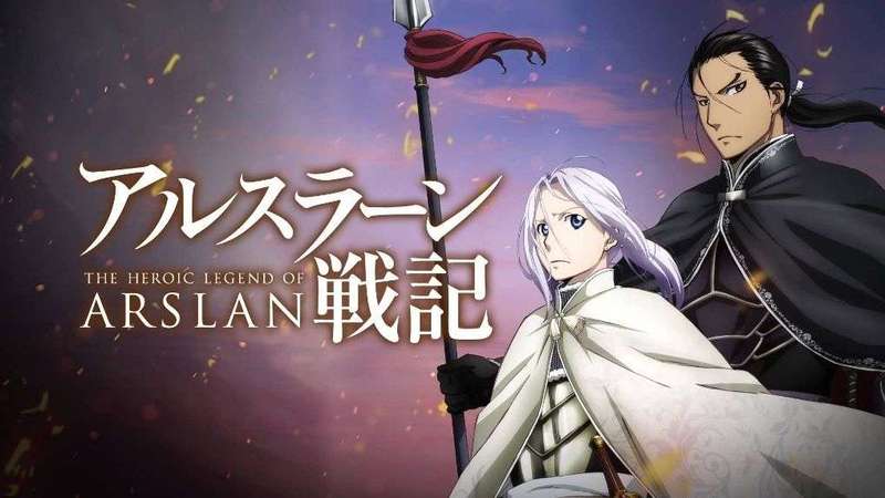 Artikel Bild - Universal Pictures veröffentlichen 'Seraph of the End' und 'The Heroic Legend of Arslan' *Update*