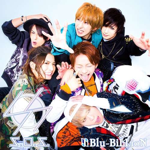 Cover zur Single "S.O.S." von Blu-BiLLioN