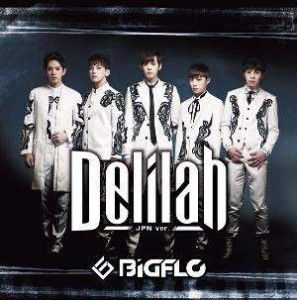 © BIGFLO, HO Company / Kiss Entertainment / TOWER Records