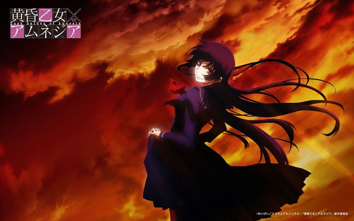 Artikel Bild - Kazé Anime veröffentlicht 'Dusk Maiden of Amnesia'