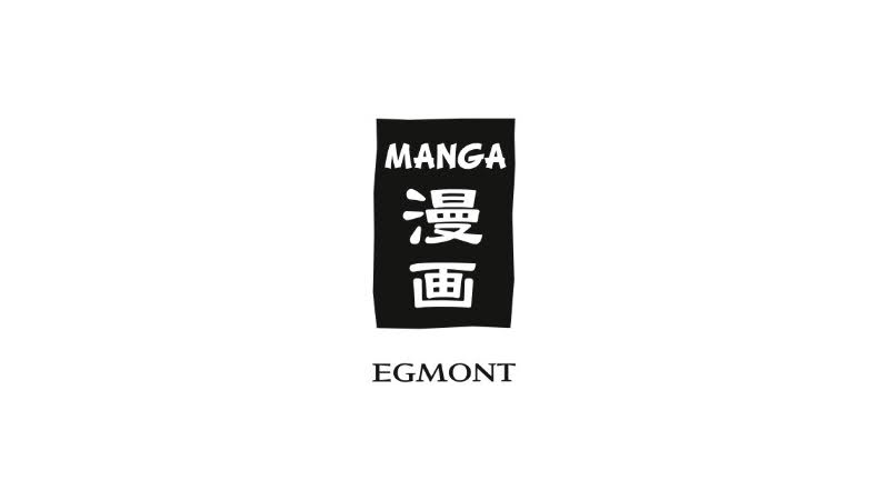 Egmont Manga veröffentlicht in Deutschland Manga-Reihen, wie 