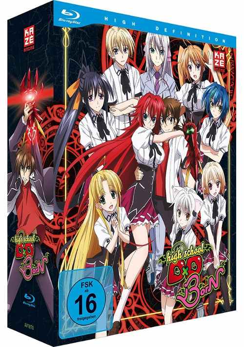 HIGHSCHOOL DXD BORN ist die dritte Staffel des heißen Dämonen-Animes, der bei Kazé Anime erscheint.