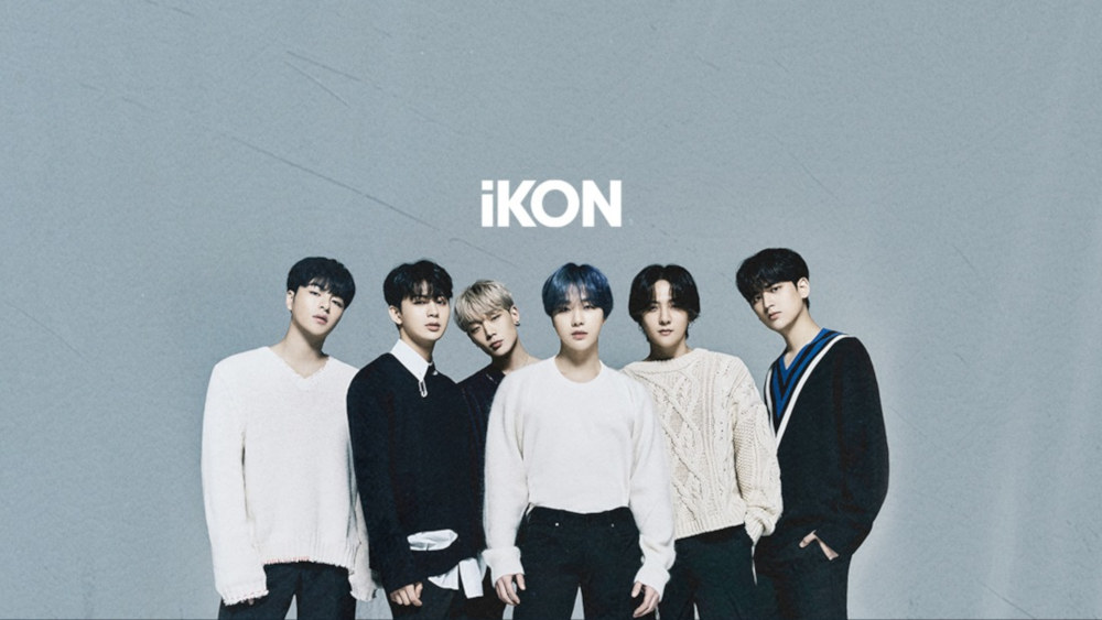 Artikel Bild - iKON singen ''Why Why Why'' und nehmen an ''Kingdom'' teil