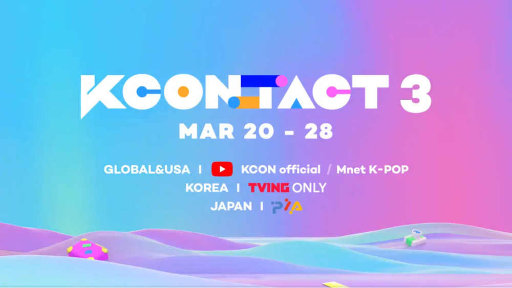 Artikel Bild - KCON:TACT 3: Das K-Pop Line-up im Überblick