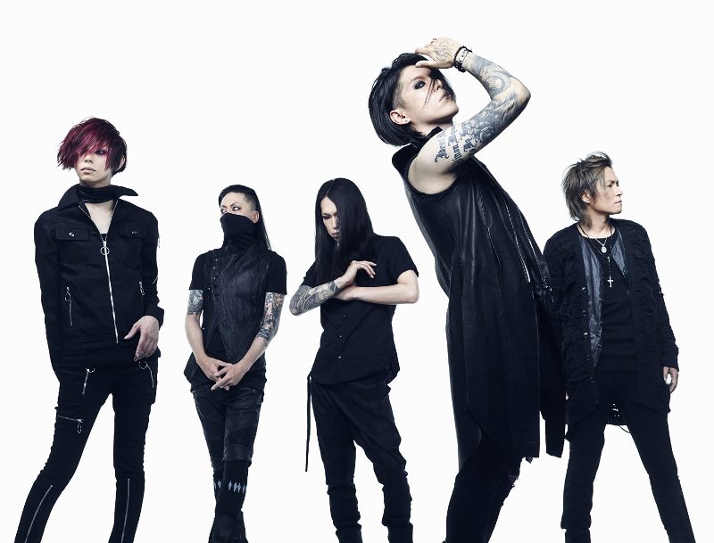 lynch. ist die wohl berühmteste Visual Kei-Band aus dem japanischen Nagoya. Okami Records veröffentlicht AVANTGARDE in Europa.