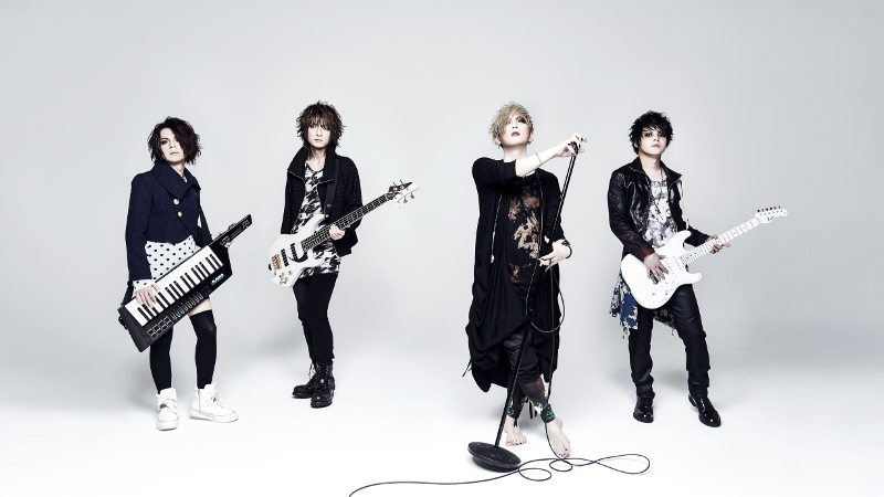 Matenrou Opera ist seit Gründung im Jahre 2007 ein fester Bestandteil der japanischen Rock- und Visual Kei-Welt. Nun veröffentlicht das Quartett die neue Single 