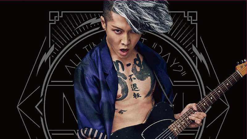 MIYAVI geht im April 2018 mit dem Veranstalter auf 