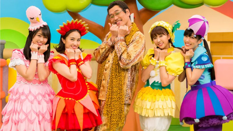 Artikel Bild - 'Vegetable' von Momoclo-chan Z x PIKOTARO erscheint bei GAN-SHIN RECORDS