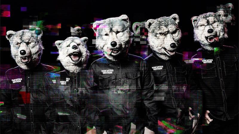 Artikel Bild - MAN WITH A MISSION gehen auf Europa-Tour