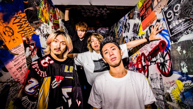 Artikel Bild - ONE OK ROCK mit Europa-Tour in Deutschland