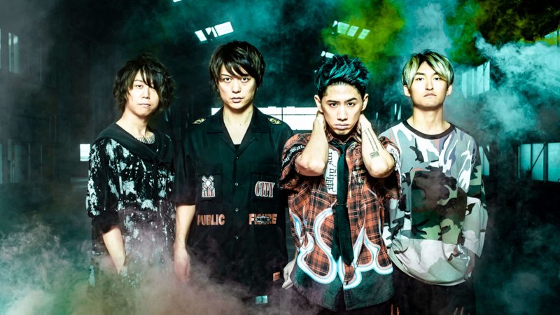 Artikel Bild - ONE OK ROCK mit Eye of the Storm EU Tour in Deutschland