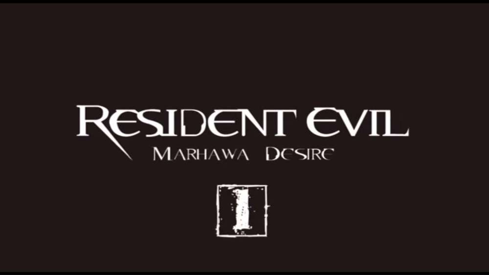 Artikel Bild - Kazé bietet 'Resident Evil - Marhawa Desire' Manga-Box