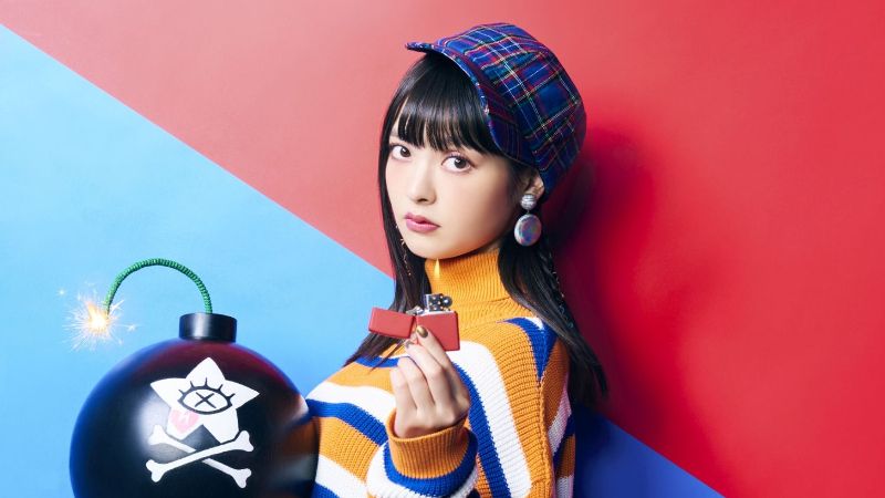 Artikel Bild - Sumire Uesaka unterschreibt bei JPU Records