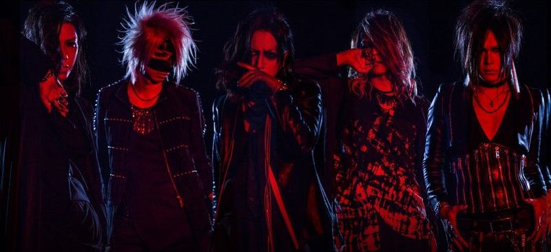 The Gazette ist eine der erfolgreichsten Bands aus Japan. Die Rock-Band spielt regelmäßig bei Tourneen im Ausland. B7Klan und weird world holen die ja