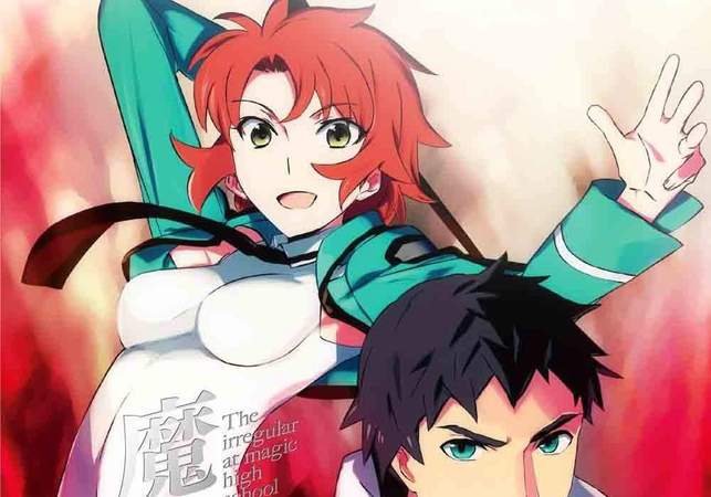 Artikel Bild - The irregular at magic high school – Volume 04