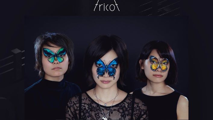 tricot ist eine japanische Alternative-Rock-Band, die 2017 in Europa auf Tour geht.