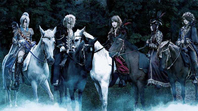 Versailles -Philharmonic Quintet- ist eine berühmte japanische Visual Kei-Band.