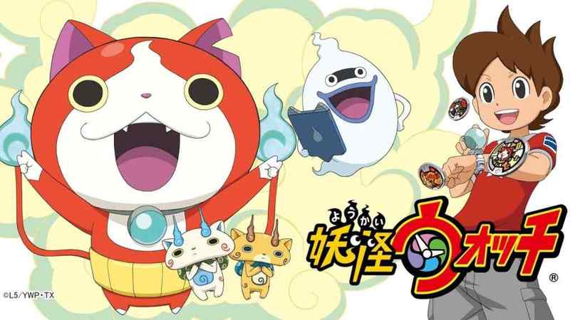 yo-kai watch, anime, japan. nickelodeon, viz media, m4e, spiel, game, manga